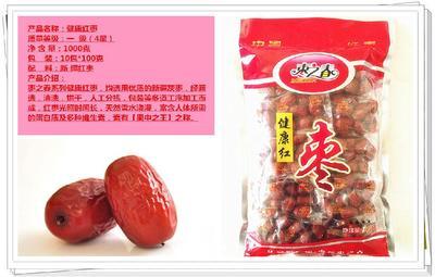 从枝头到舌尖的品质承诺 “枣之春”新疆红枣的供应链革命