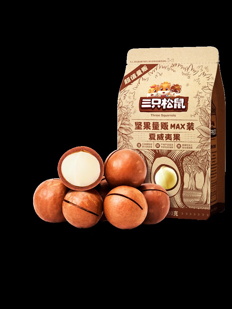 三只松鼠夏威夷果 美味与果爽的战姿来自性价比新鲜好物