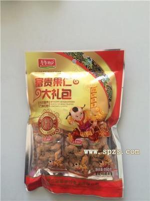 馨馨果园腰果礼包150g 休闲食品市场的精致之选